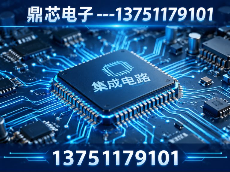 海北低压MOS展示图